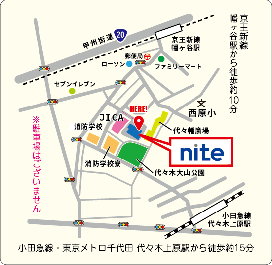 NITE周辺地図